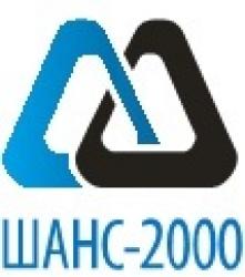 Ооо 2000. ООО Екатеринбург-2000. Екатеринбург-2000 официальный сайт. ООО шанс. ООО шас.