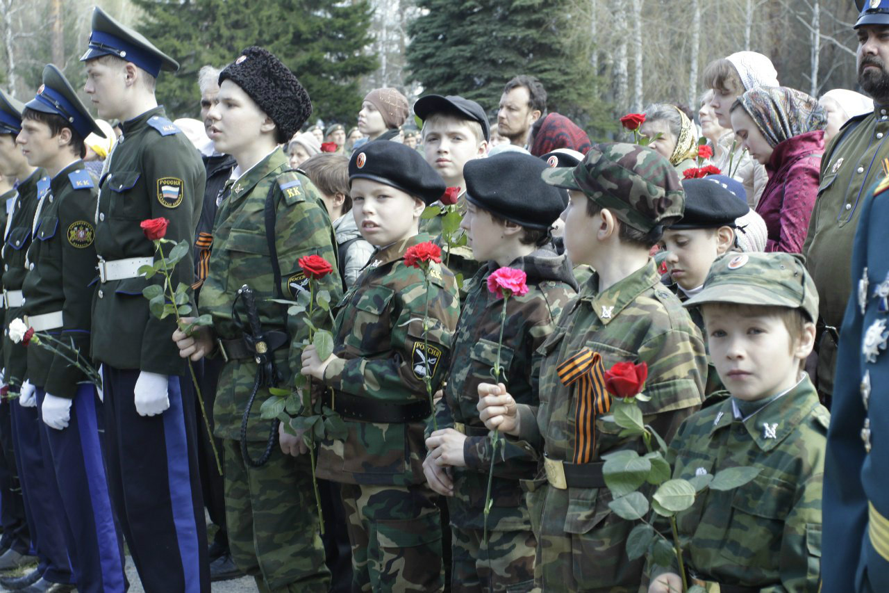 День патриотического воспитания. Военно-патриотическое воспитание. Военопатриотическое воспитание. Военное патриотическое воспитание. Военно-патриотическое воспитание молодежи.