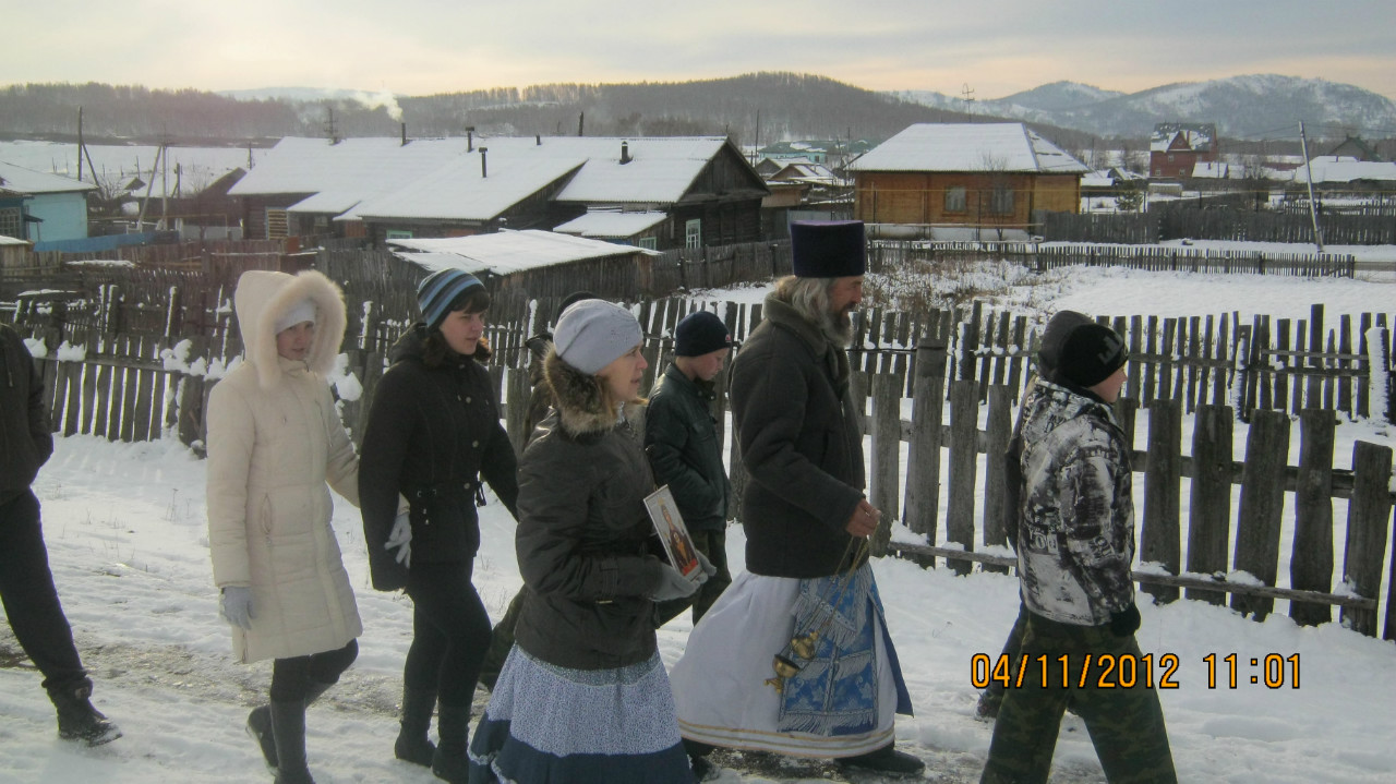 Погода миндяк учалинский. П Миндяк. Информационная группа Миндяк. Деревня Миндяк. Советские фотографии Миндяк.