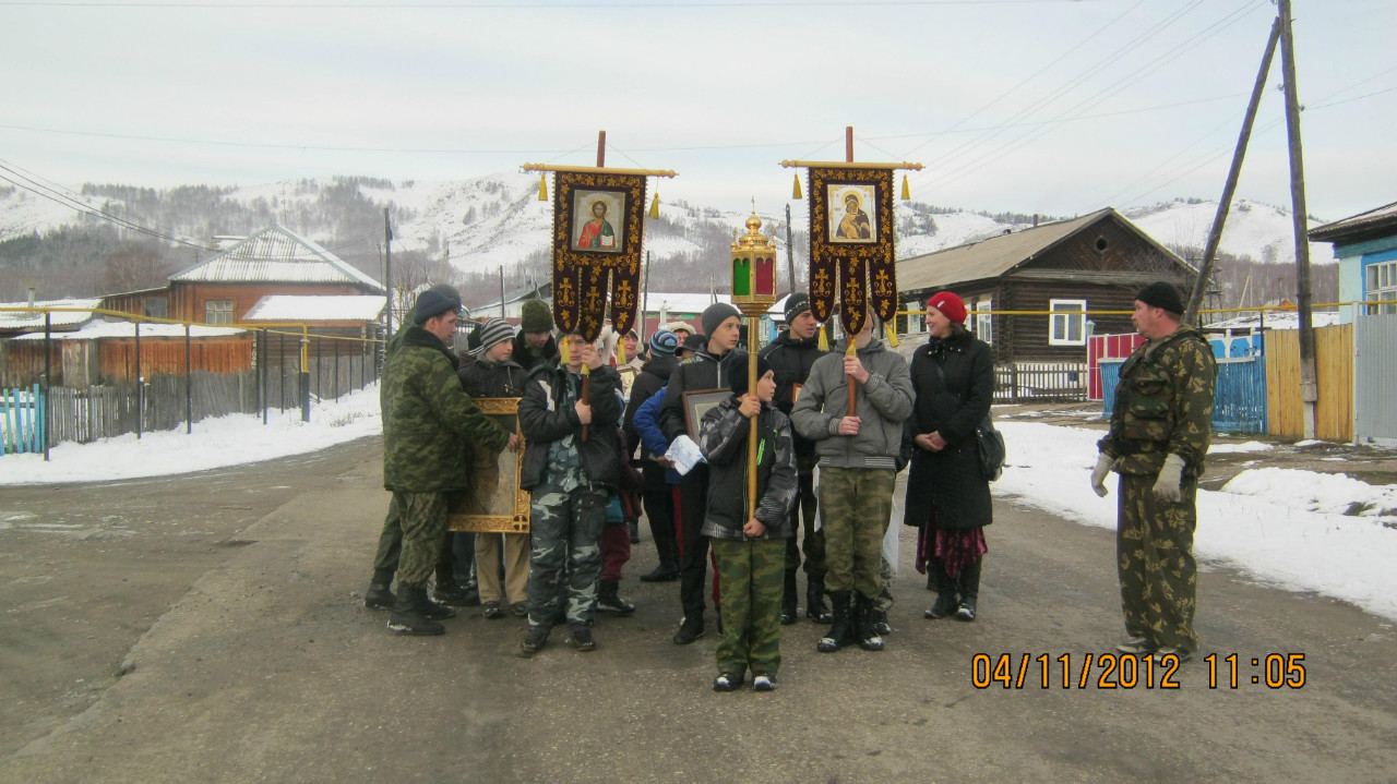 Погода миндяк учалинский. Информационная группа Миндяк. Село Миндяк фото. Население села Миндяк.