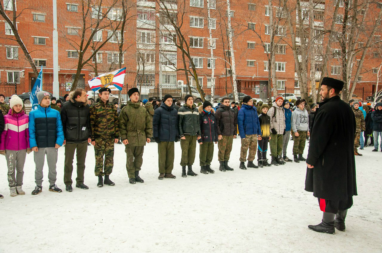 Школа урал челябинск