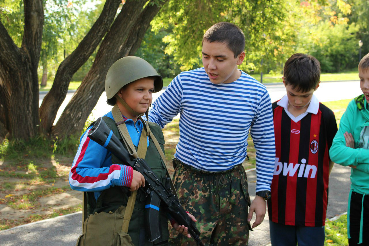 Воспитание молодежи в россии
