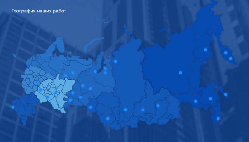 Объединение проектировщиков проект сити сро официальный сайт